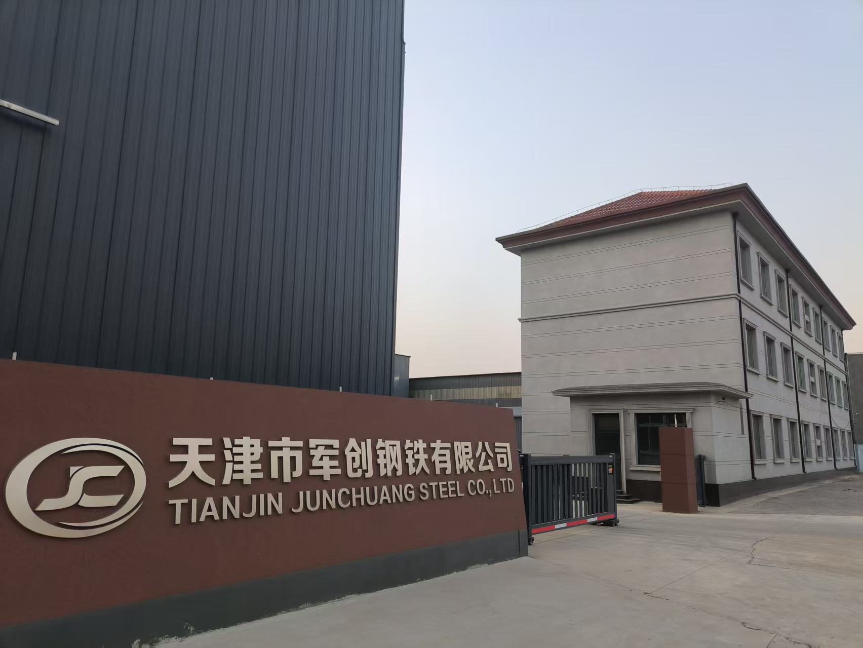 about junchuang steel